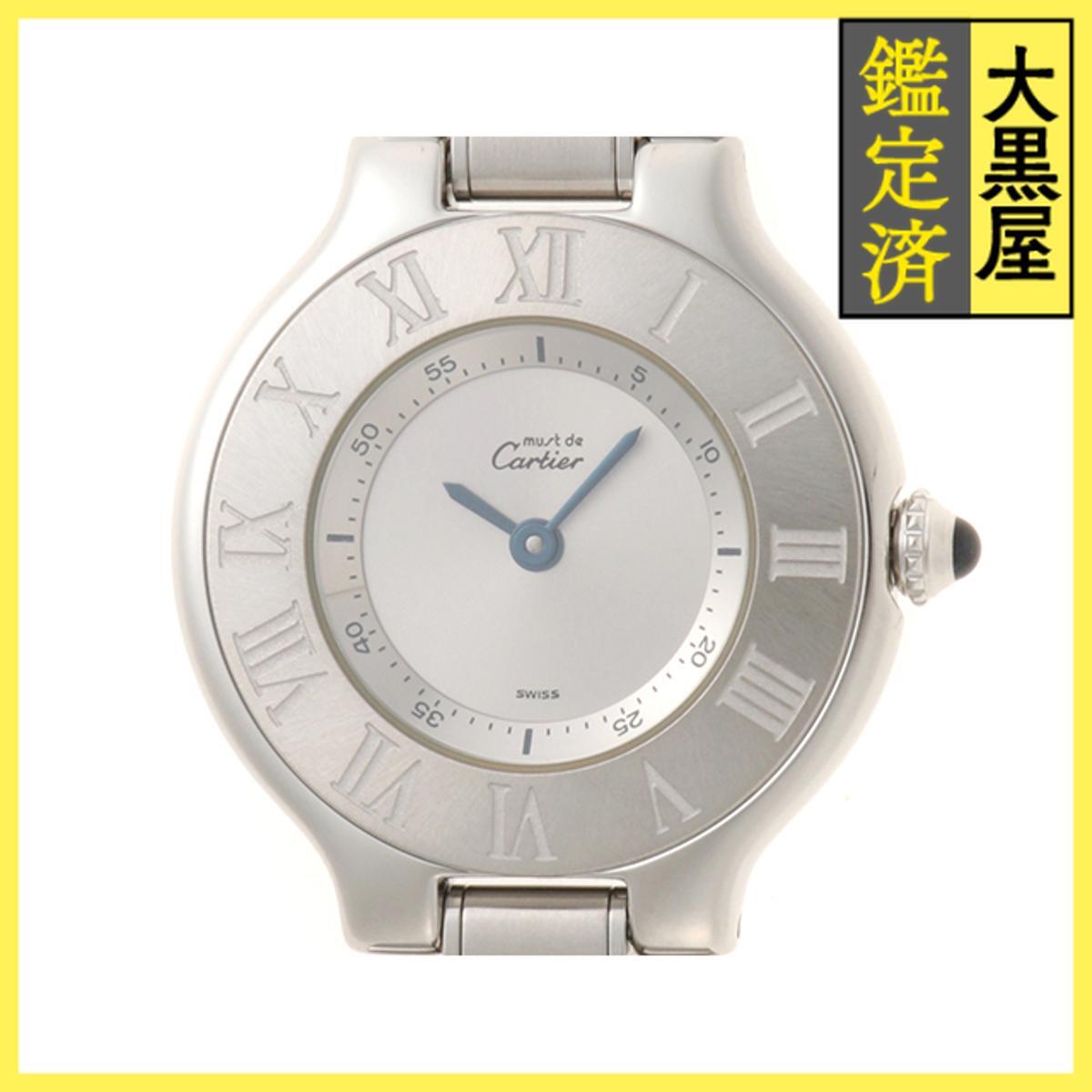Cartier カルティエ マスト21 W10109T2 SS シルバー 女性用/Ladies watches拍卖
