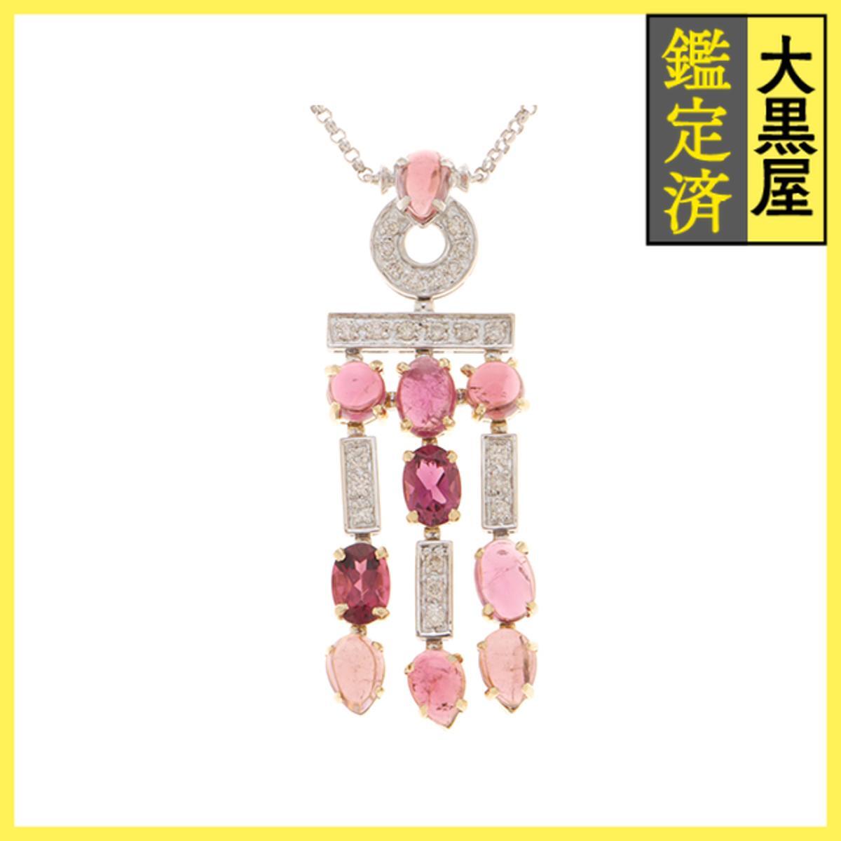 JEWELRY ノンブランドジュエリー ネックレス K18イエローゴールド/ホワイトゴールド マルチカラー17.82/ダイヤモンド0.48拍卖