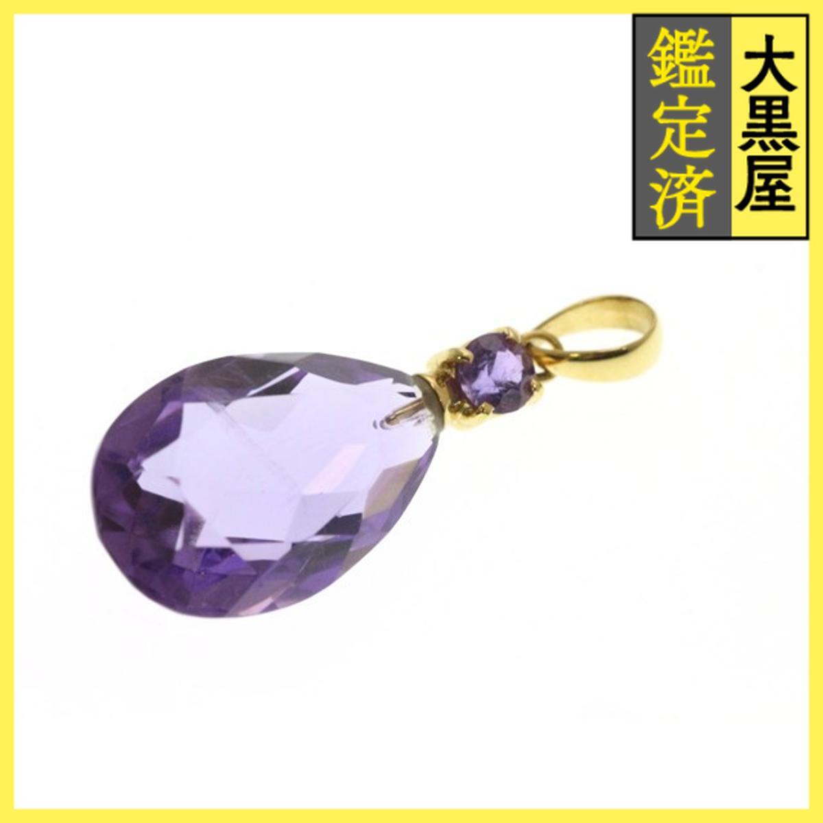 JEWELRY ノンブランド ペンダントトップ K18 イエローゴールド アメシスト 1.6g拍卖