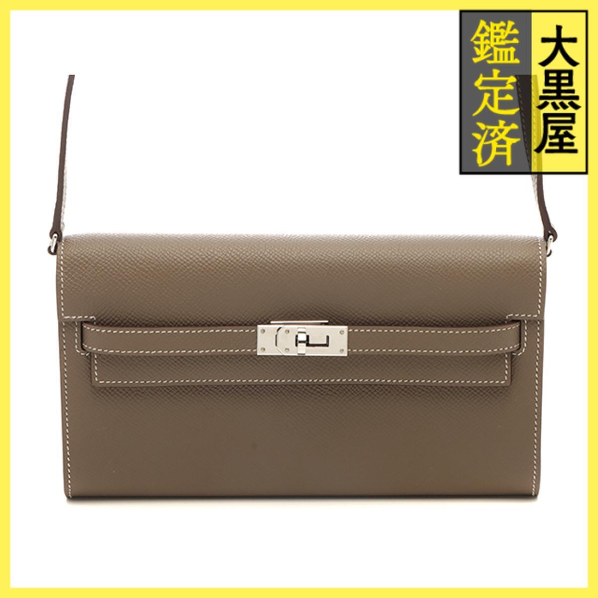HERMES エルメス ケリーロング・トゥゴー エトゥープ シルバー金具 B刻印(2023年頃製造) 2143100536289拍卖