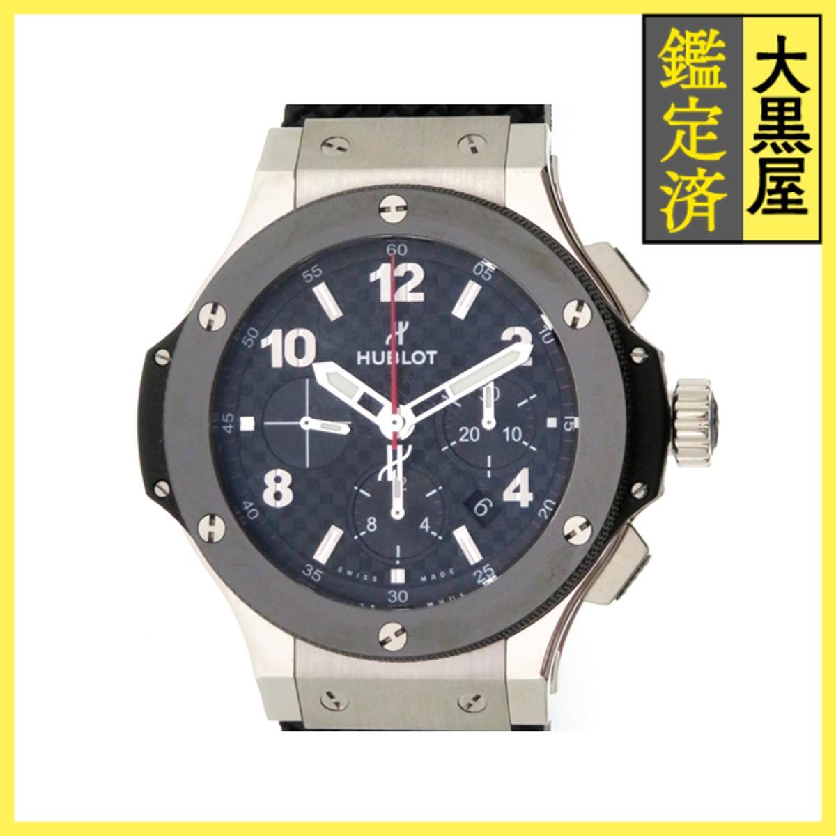 HUBLOT ウブロ ビッグバン 301.SB.131.RX CE/SS/ラバー 男性用/Men's watches拍卖