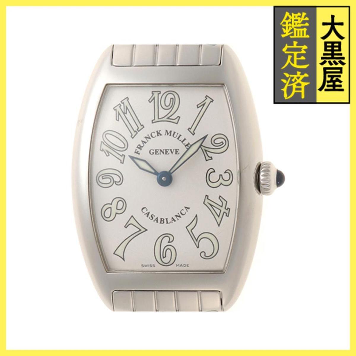 FRANCK MULLER フランク・ミュラー カサブランカ 1752QZ SS クォーツ ホワイト/インデックス蓄光 女性用/Ladies拍卖
