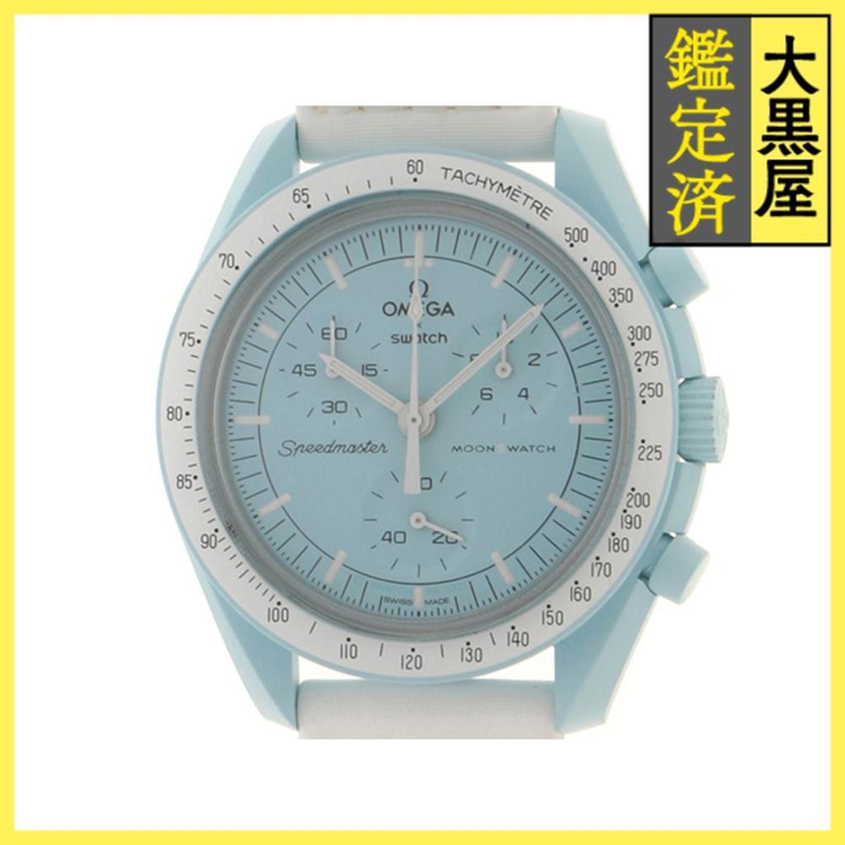 swatch swatch ムーンスウォッチ MISSION TO URANUS S033L100 バイオセラミック/ナイロン クォーツ拍卖