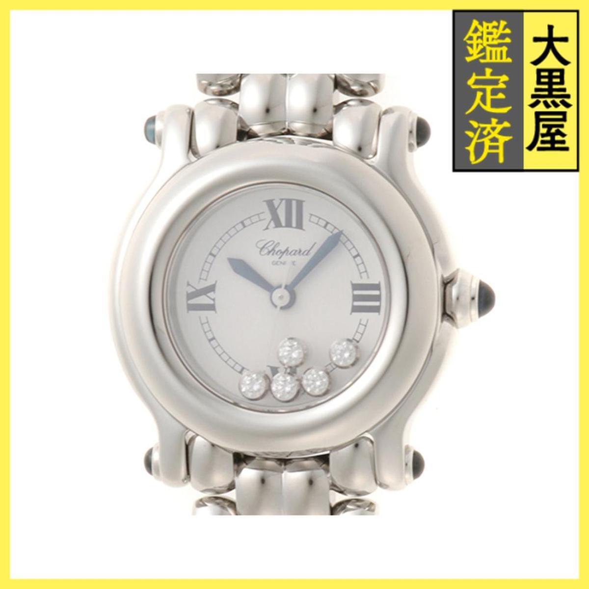 Chopard ショパール ハッピースポーツ 27/8245-23 ステンレス ホワイト 女性用/Ladies watches拍卖