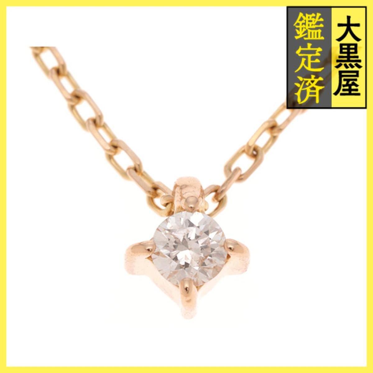 ete エテ ネックレス K18 ゴールド D ダイヤモンド 約1.28g 2147100580815拍卖