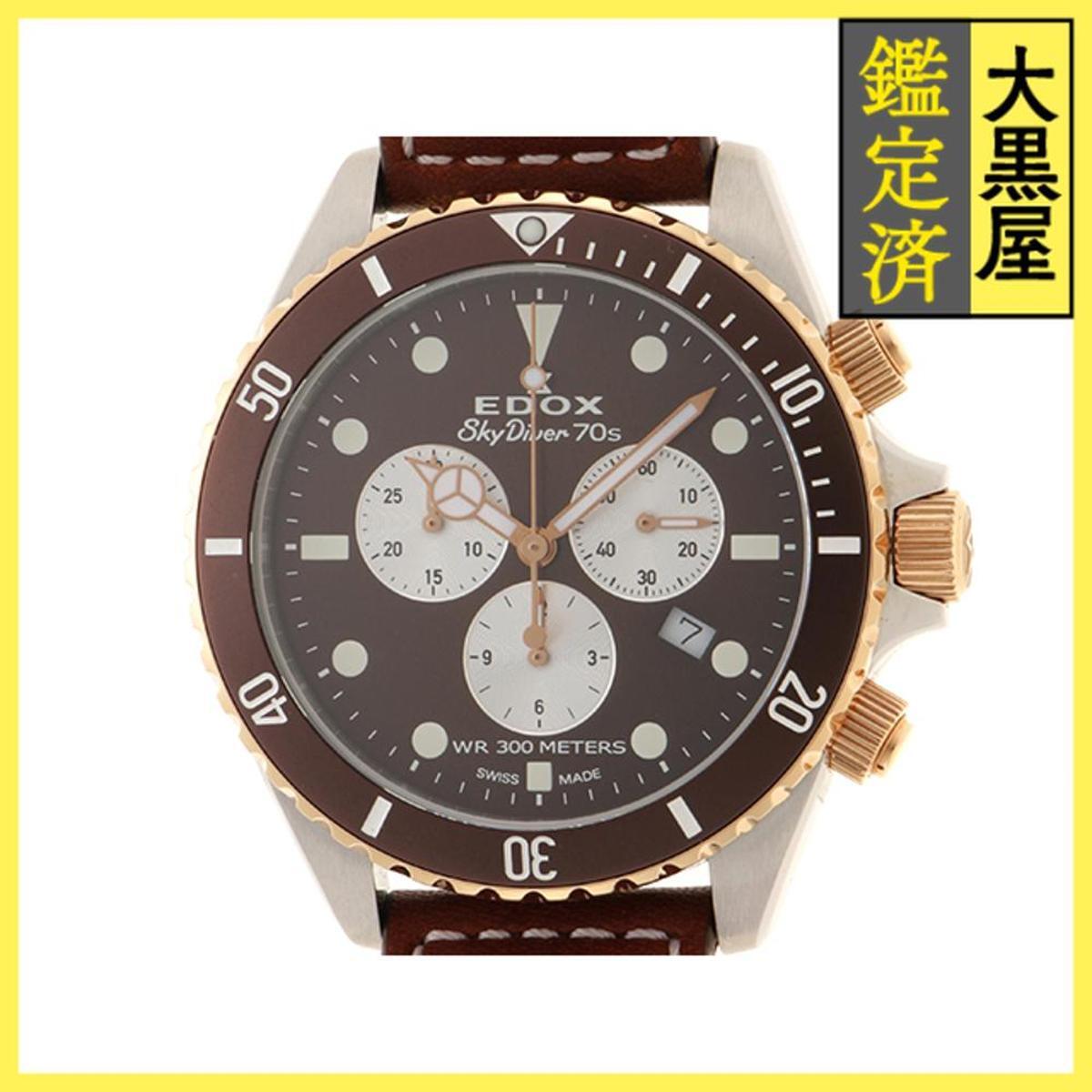 EDOX エドックス スカイダイバークロノグラフ 10238 GP/SS/革 ブラウン 男性用/Men's watches拍卖