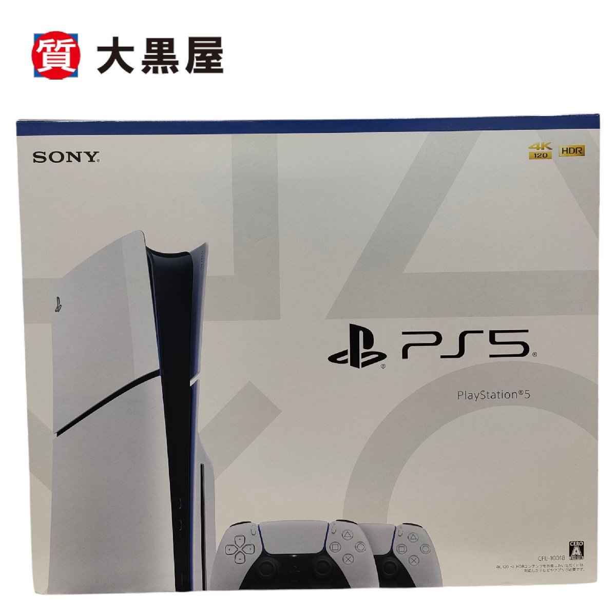 【大黒屋82】SONY ソニー PlayStation5 PS5 プレステ5 CFIJ-10018 ホワイト 完品 動作未確認 現状 返品交換不可拍卖