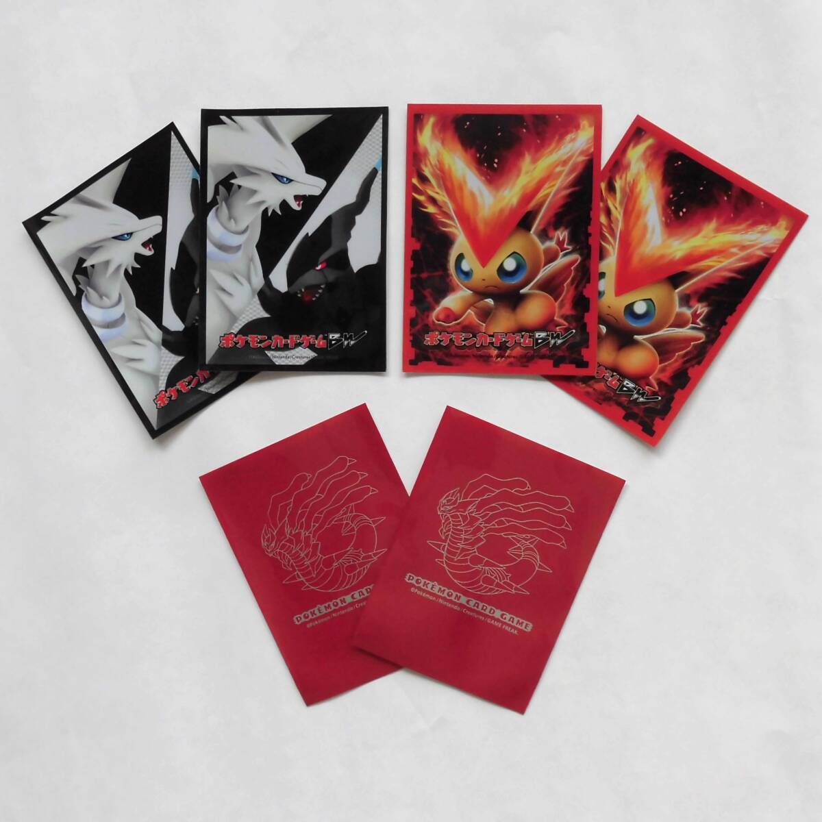 【即決 普通郵便 送料無料】中古 ポケモンカードゲーム デッキシールド 3種類 各2枚 合計6枚 ギラティナ&レシラム・ゼクロム&ビクティニ拍卖