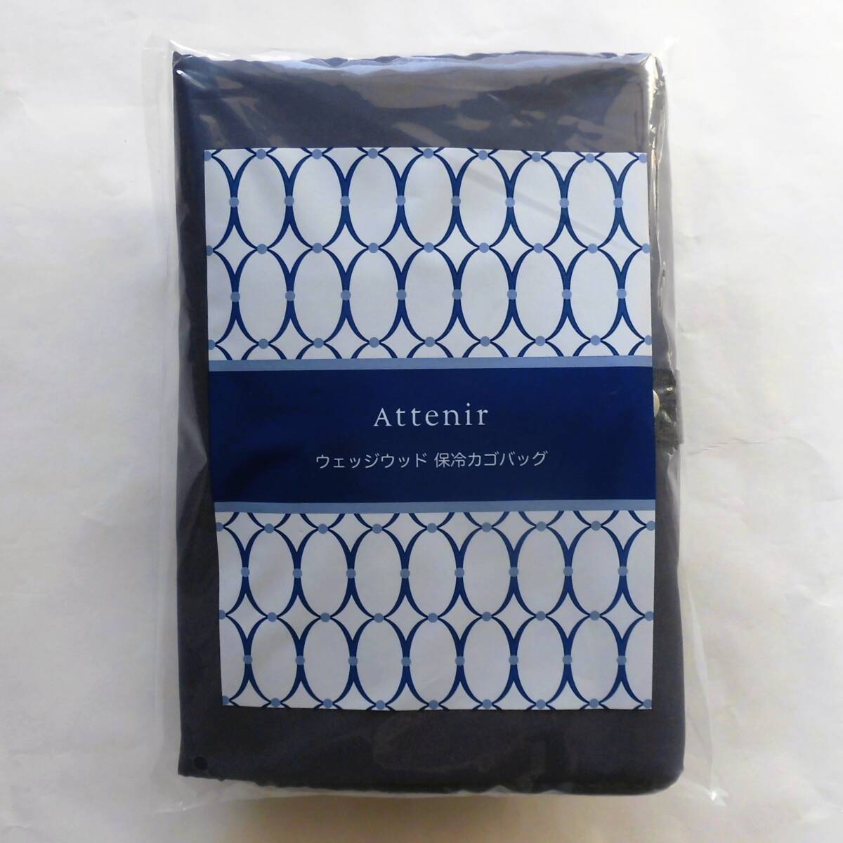 【即決 匿名配送 送料無料】新品 未開封 アテニア ウエッジウッド 保冷カゴバッグ 非売品拍卖