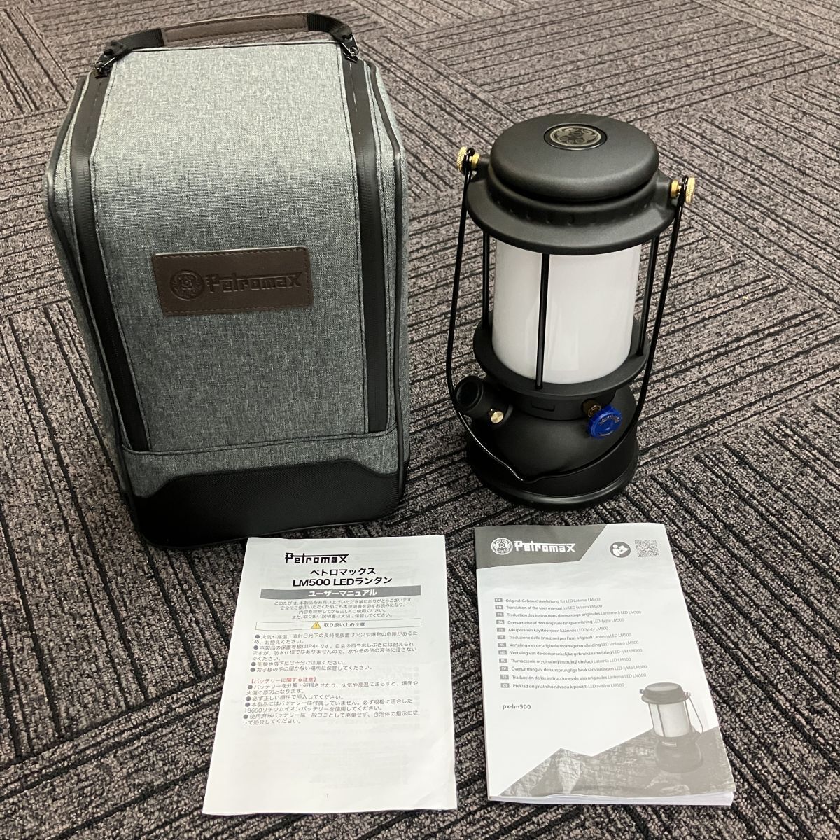 ◆美品◆1円スタート◆ペトロマックス LM500 LEDランタンキャンプ アウトドア BBQ ライト ランタン LED ランタン ケースセット mc01080179拍卖