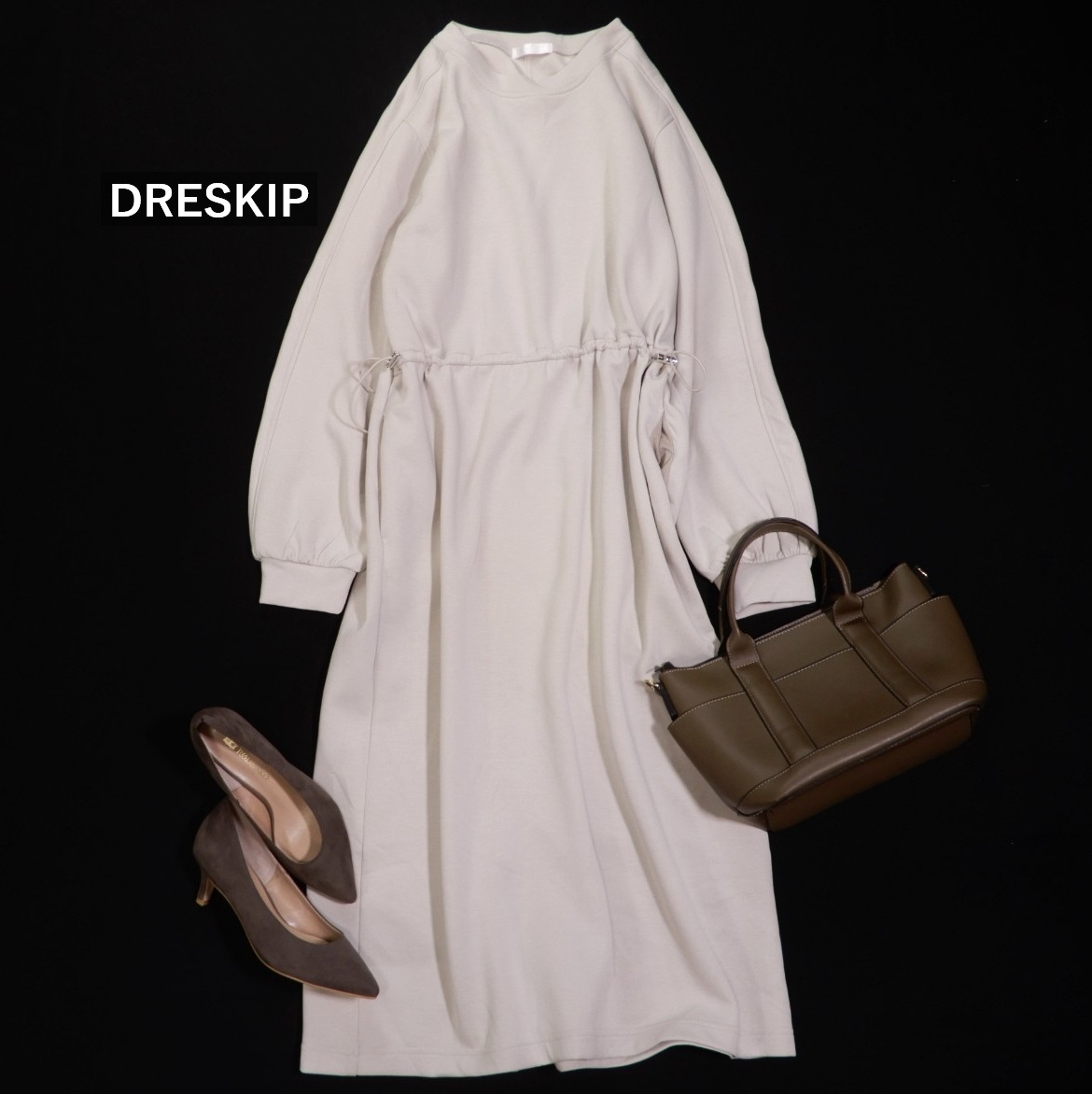 ドレスキップ DRESKIP 大人可愛い☆ ウエストが絞れる なめらかタッチ ダンボールワンピース L拍卖