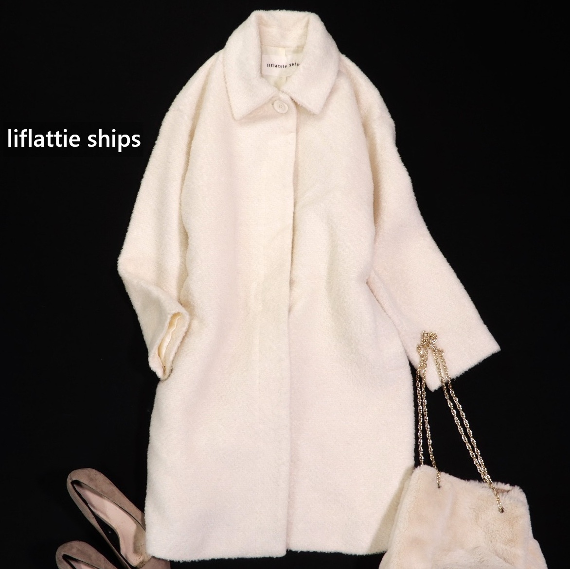 リフラティ シップス SHIPS 大人可愛い☆ ボア ロング コート拍卖