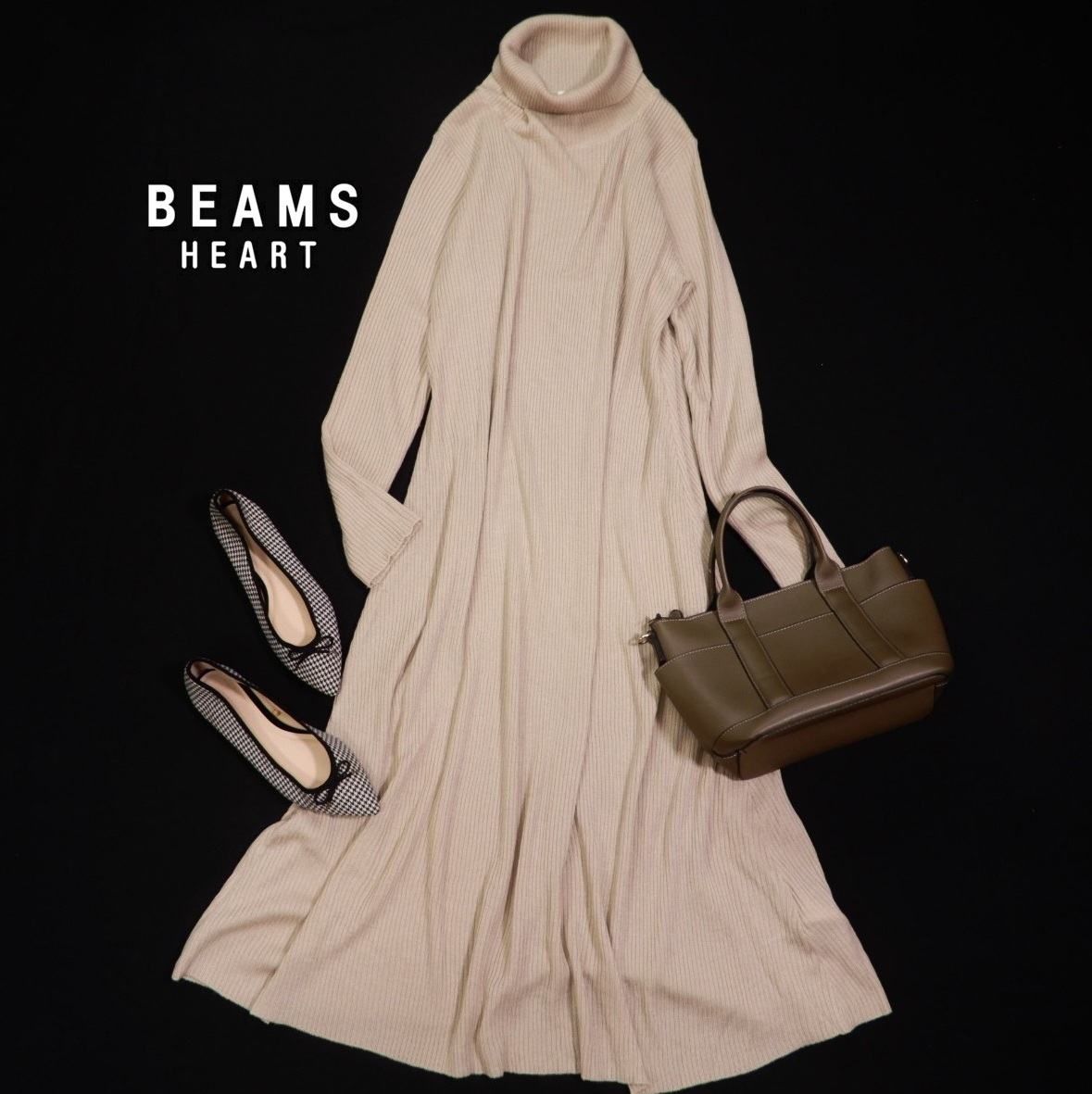 ビームスハート ビームス BEAMS HEART 大人可愛い☆ タートルネック フレア リブニットワンピース拍卖