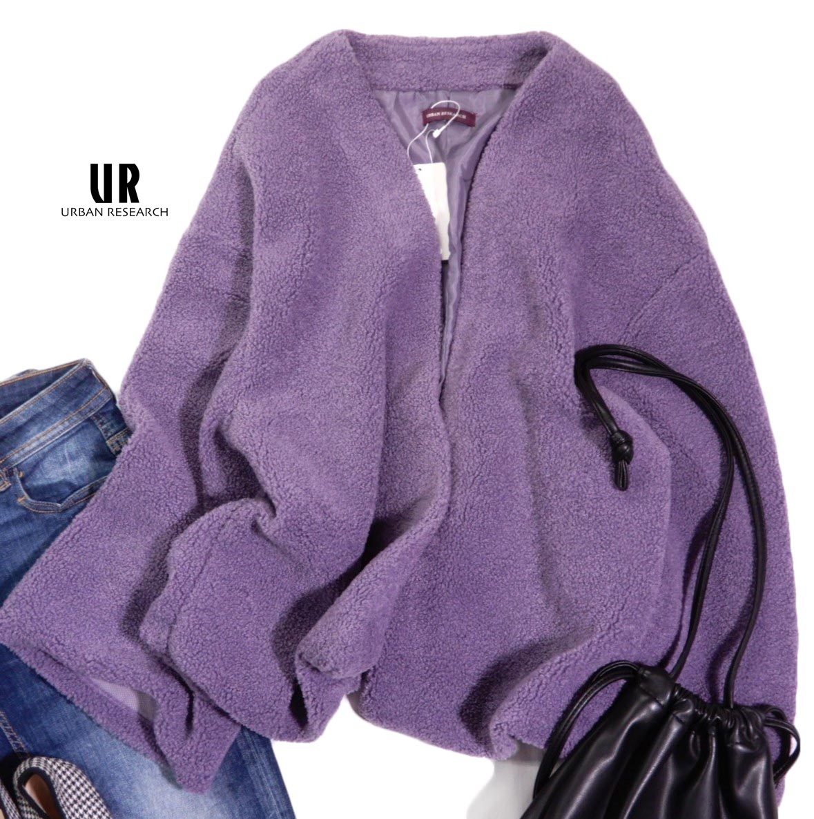 未使用 アーバンリサーチ URBAN RESEARCH 大人可愛い☆軽い ノーカラー ボア ショート コート ジャケット FREE拍卖