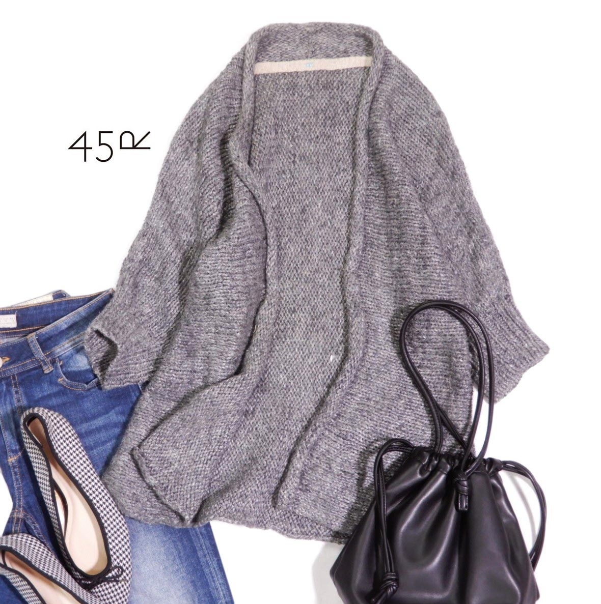 フォーティーファイブ R 45R 45RPM 上質☆リネン コットン シルク トッパー カーディガン 2拍卖