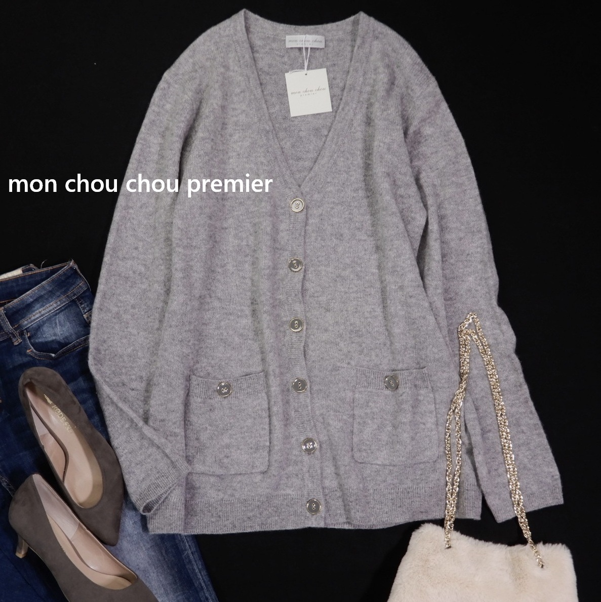 未使用 モンシュシュ プレミアム 大きいサイズ LL XL 最高級☆カシミヤ100% ニット カーディガン拍卖