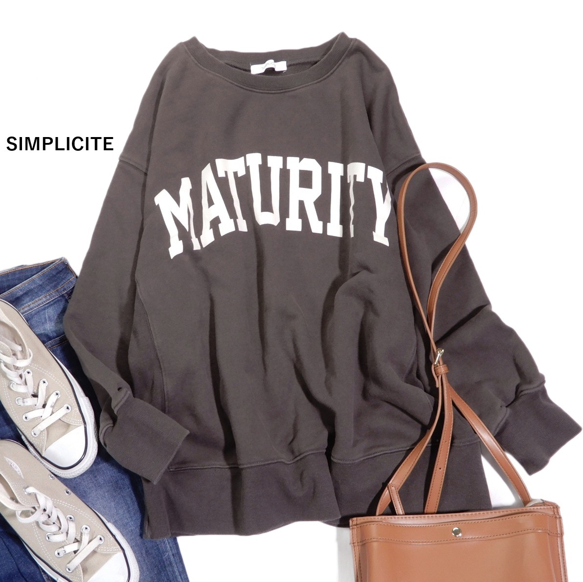 イエナ取り扱い シンプリシテェ SIMPLICITE 大人カジュアル☆ 裏毛 フロントロゴ ワイド スウェット プルオーバー ゆったり拍卖