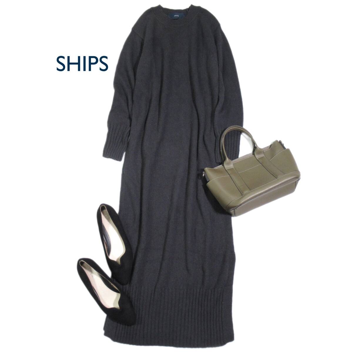 シップス SHIPS 大人可愛い☆ フォックスブレンド クルーネック ニット ワンピース拍卖