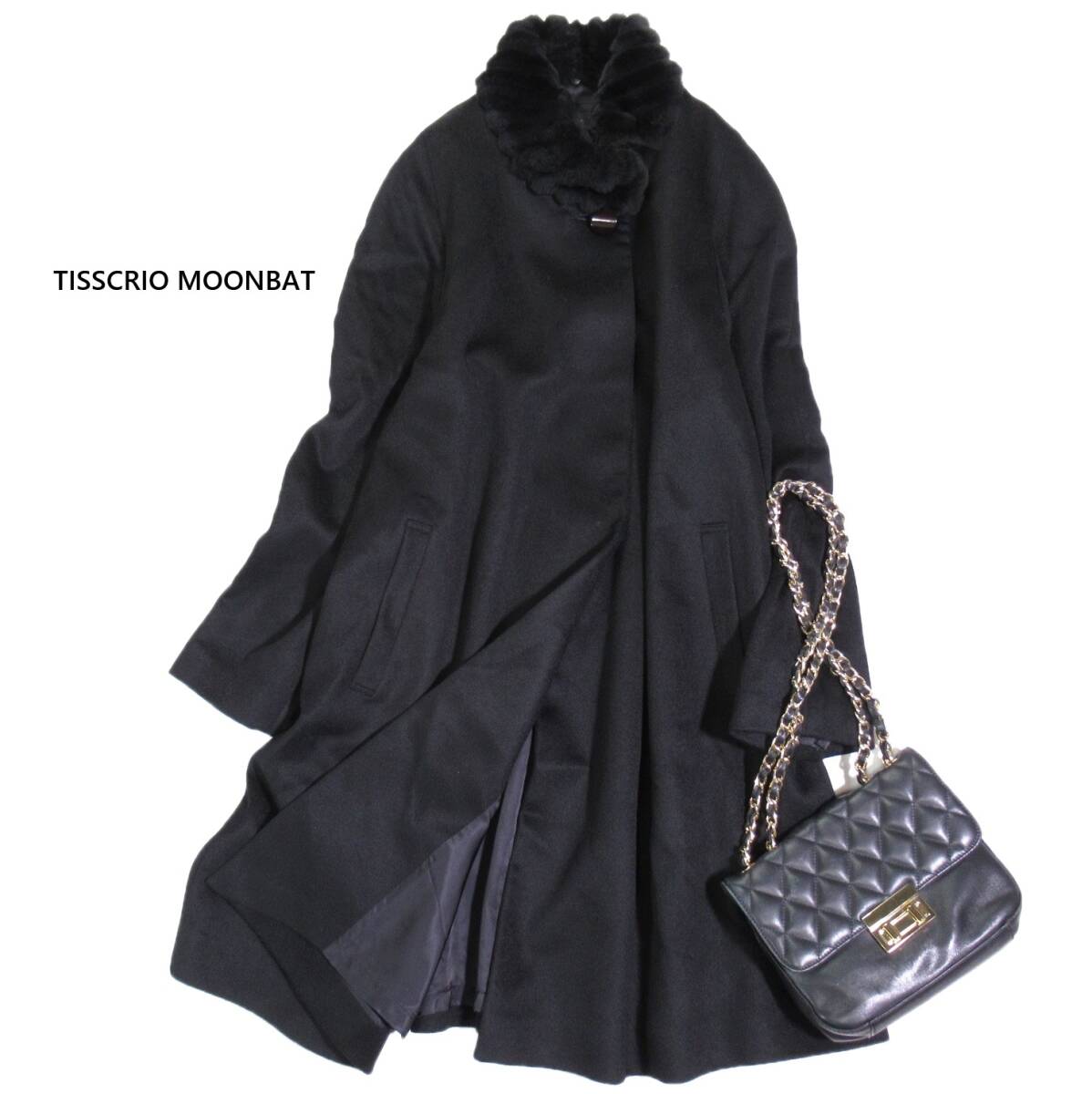 極美品 ティスクリオ ムーンバット TISSCRIO 大きいサイズ ゆったり 最高級☆カシミヤ100% ファー襟 ロング コート 2L 3L 13 15号拍卖