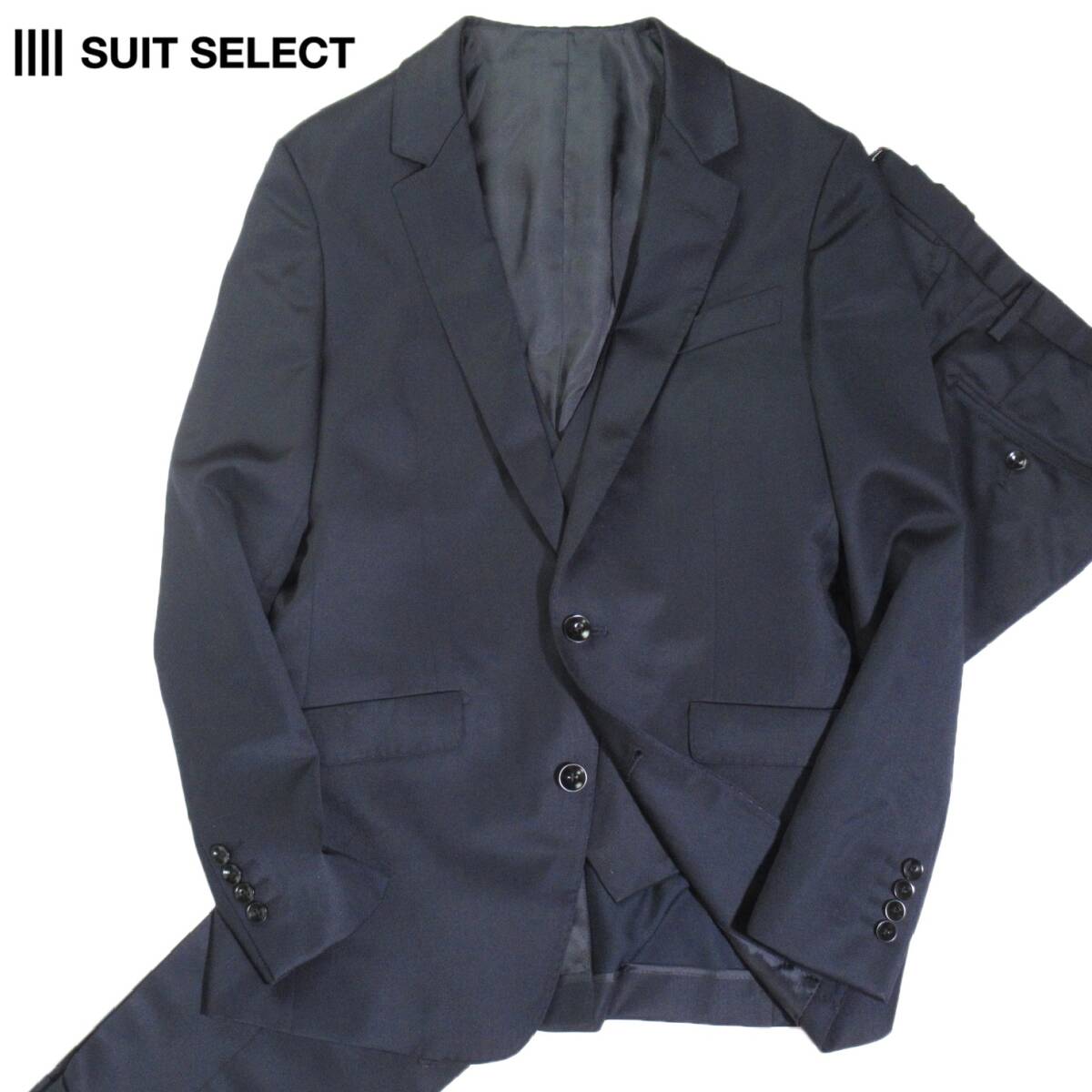 スーツセレクト SUITS SELECT 上質◆シルク 絹ブレンド 3ピース シングル 2B スーツ Y4 S ネイビー拍卖