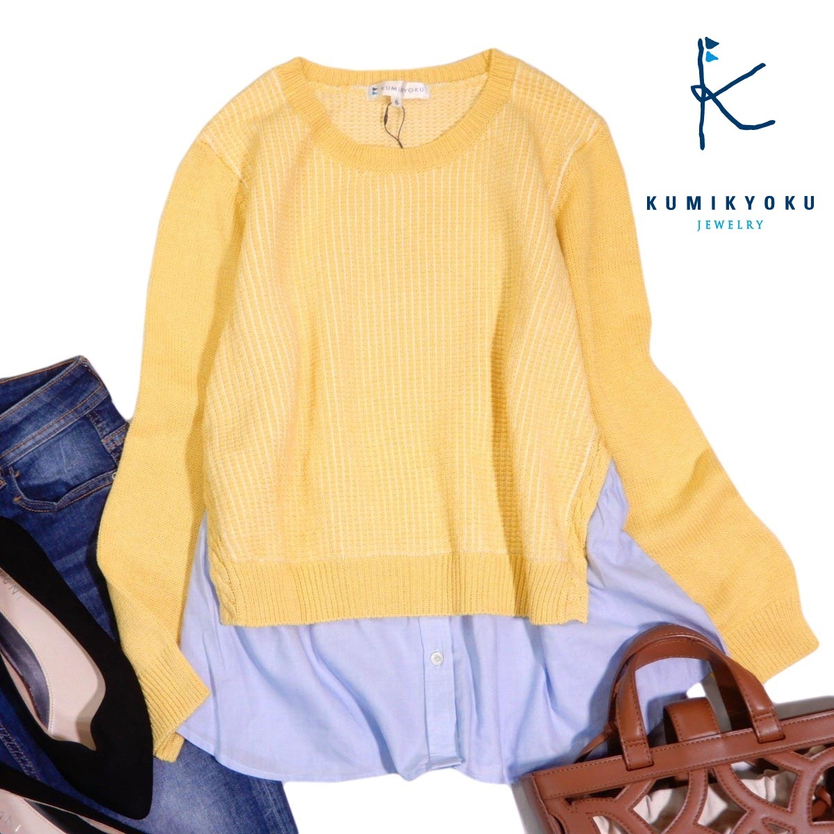 未使用 組曲 クミキョク 大きいサイズ 6 大人可愛い☆レイヤード ニット プルオーバー 拍卖