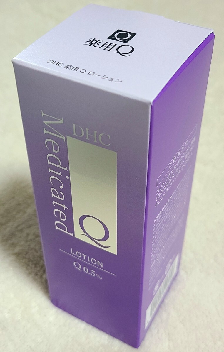 DHC 薬用Qローション 化粧水 160mL 未開封品 拍卖