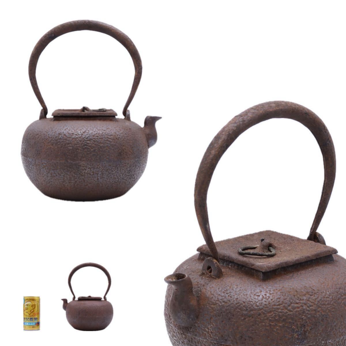 鉄瓶 釜師 造 煎茶道具 茶道具 金属工芸 急須 時代物 湯沸 銅蓋 古美術 鉄壺拍卖