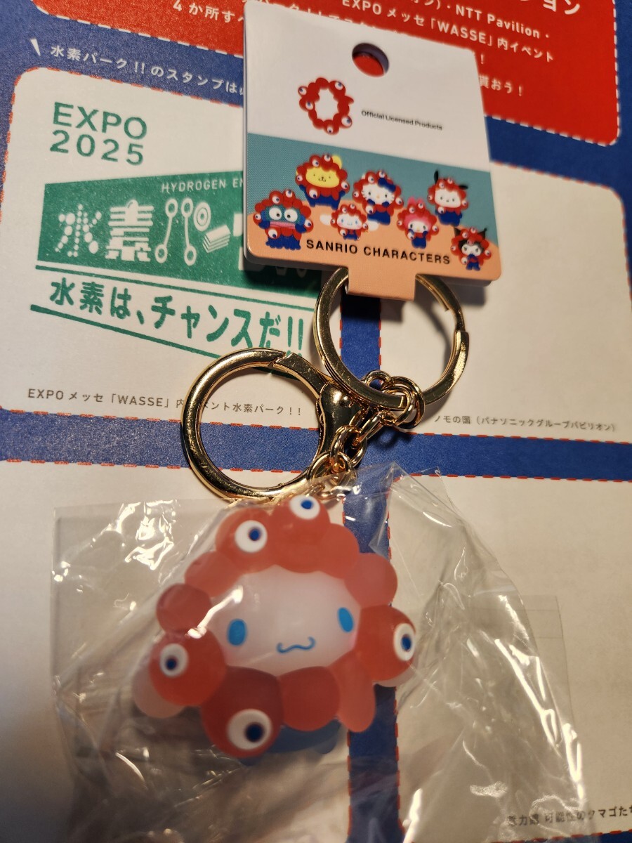 クリア 関西万博 EXPO2025「ミャクミャク」・サンリオキャラクターズ シナモロール拍卖