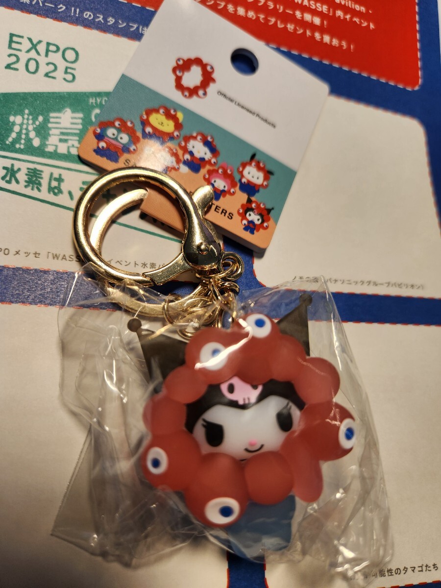 クリア 関西万博 EXPO2025「ミャクミャク」・サンリオキャラクターズ クロミ拍卖