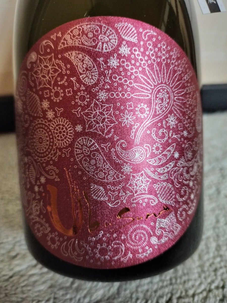 1円 産土 香子(かばしこ)山田錦 混醸 2025.10最新製造 限定醸造 十四代 而今 が好きな方へ拍卖