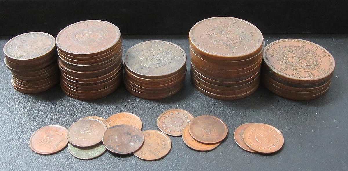 1円~ 【古銭】 2銭銅貨 竜1銭銅貨 半銭銅貨 1厘銅貨 計49枚まとめ拍卖