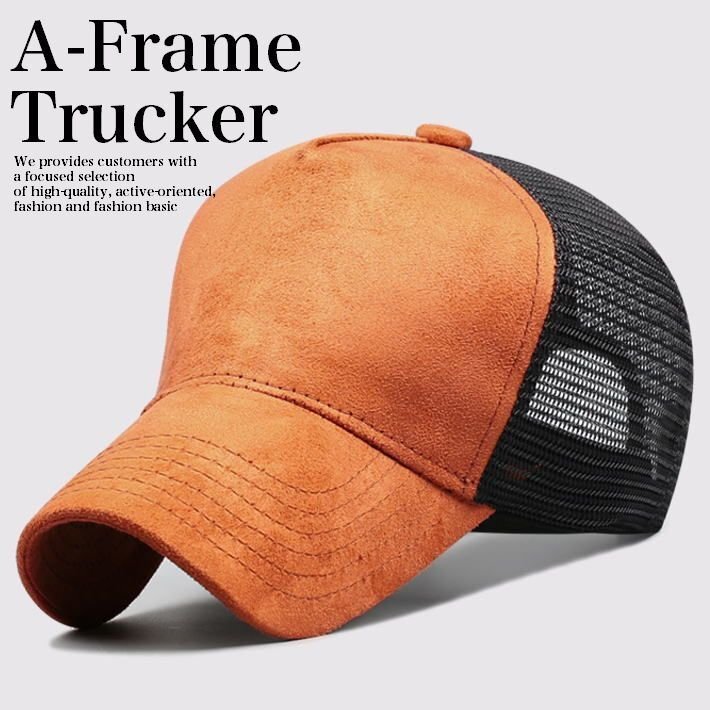 メッシュキャップ キャップ 帽子 メンズ レディース スエード風 野球帽 A-Frame Trucker 無地 7986674 G 新品 1円 スタート拍卖