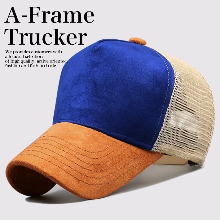 メッシュキャップ キャップ 帽子 メンズ レディース スエード風 野球帽 A-Frame Trucker 無地 7986674 H 新品 1円 スタート拍卖