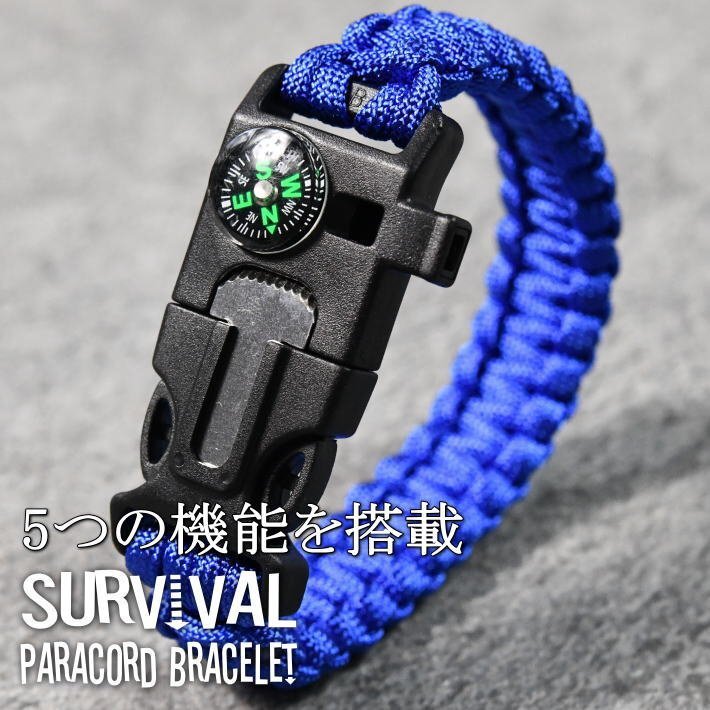 ブレスレット バングル メンズ レディース サバイバル パラコード 笛付き サバゲー ミリタリー 7992495 H 新品 1円 スタート拍卖