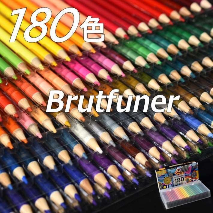 油性色鉛筆 色鉛筆 180色 塗り絵 マンガ 漫画 デッサン スケッチ 絵画 葉書 ぬり絵 画材 美術 プレゼント ギフト 7988381 新品拍卖
