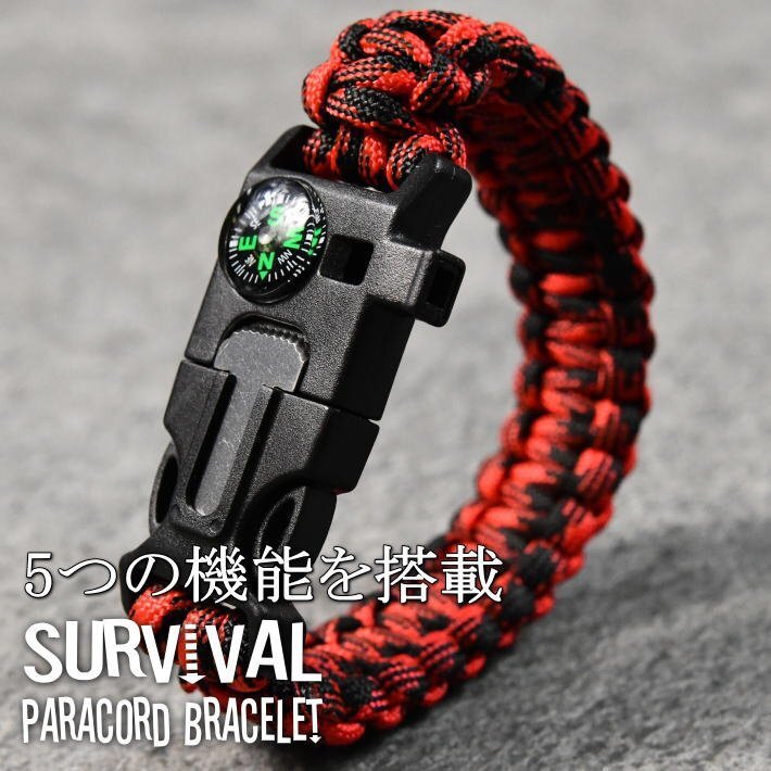 ブレスレット バングル メンズ レディース サバイバル パラコード 笛付き サバゲー ミリタリー 7992495 I 新品 1円 スタート拍卖
