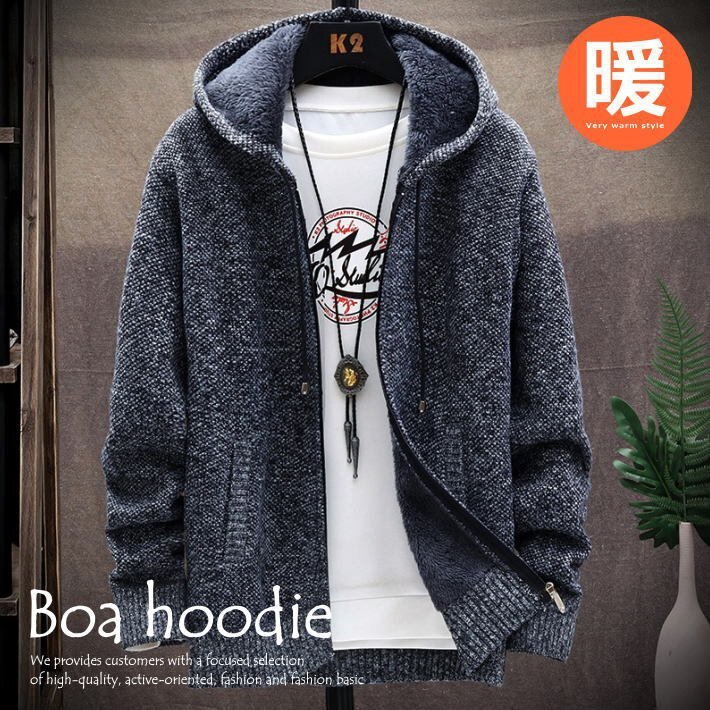 パーカー ジャケット メンズ 着る毛布 杢カラー 裏ボア フリース セーター XL ブラック 7988029拍卖