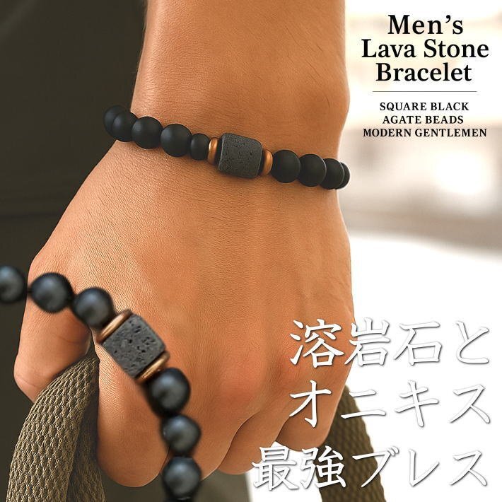 パワーストーン ブレスレット メンズ レディース バングル スピリチュアル 天然石 アクセサリー 7986662 ブラック 新品 1円 スタート拍卖