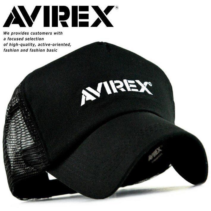 メッシュキャップ メンズ AVIREX 限定 ブラックシリーズ アビレックス 帽子 キャップ ブランド 14361000-80 B 刺繍小 新品 1円 スタート拍卖