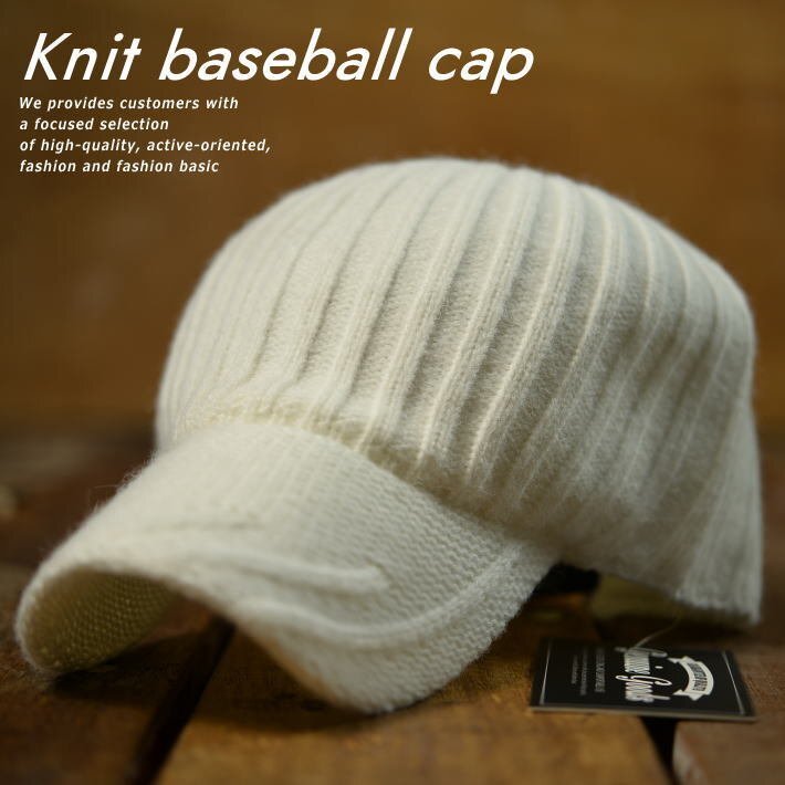ニット帽 ニットキャップ キャップ 帽子 メンズ レディース Knit 7990352 9009978 Q-4 ホワイト 新品 1円 スタート拍卖