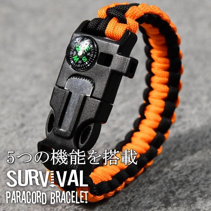 ブレスレット バングル メンズ レディース サバイバル パラコード 笛付き サバゲー ミリタリー 7992495 K 新品 1円 スタート拍卖
