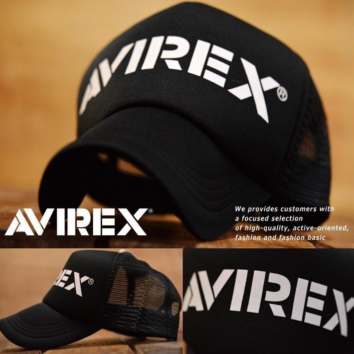 AVIREX アビレックス 限定モデル メッシュキャップ ブランド 帽子 キャップ メンズ レディース 正規品 14023200 80 ブラック 新品拍卖