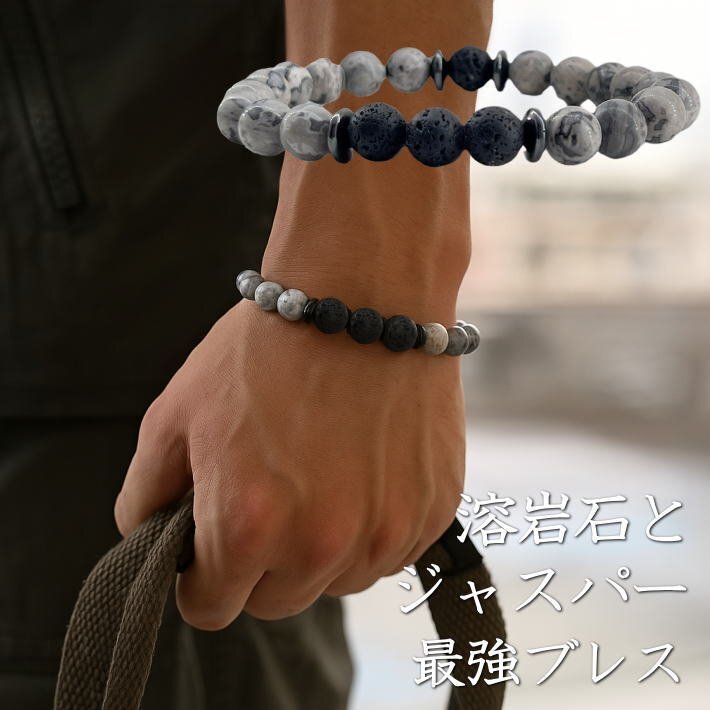 パワーストーン ブレスレット ゼブラ ジャスパー メンズ レディース バングル スピリチュアル 天然石 7986661 ワンカラー 新品拍卖