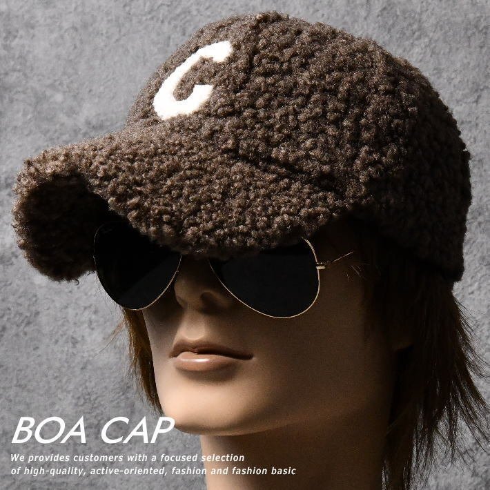 もこもこ素材 キャップ 帽子 メンズ レディース ボア ムートン ギフト アクセサリー 7988114 ブラウン拍卖