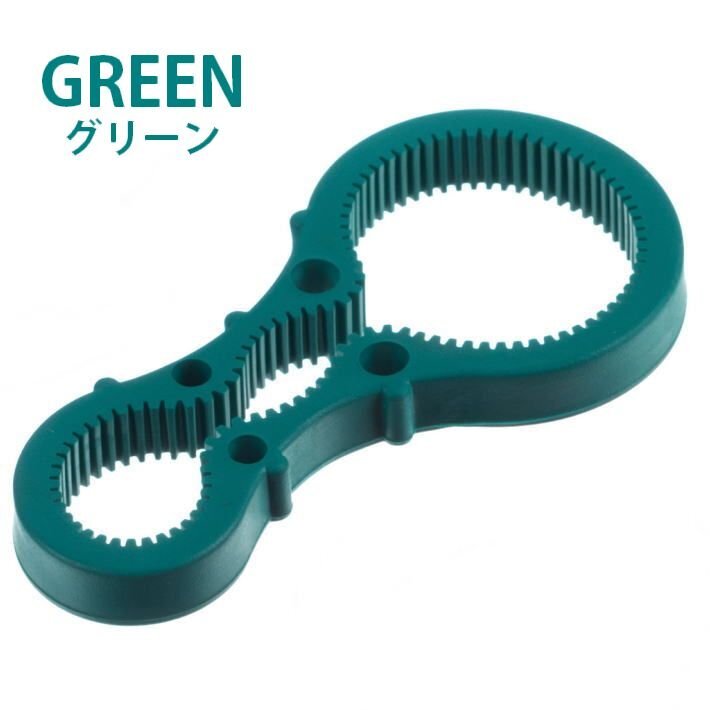 瓶オープナー 缶オープナー キャップオープナー 蓋開け ジャーオープナー びん蓋開け 滑り止め 7987493 グリーン 新品 1円 スタート拍卖