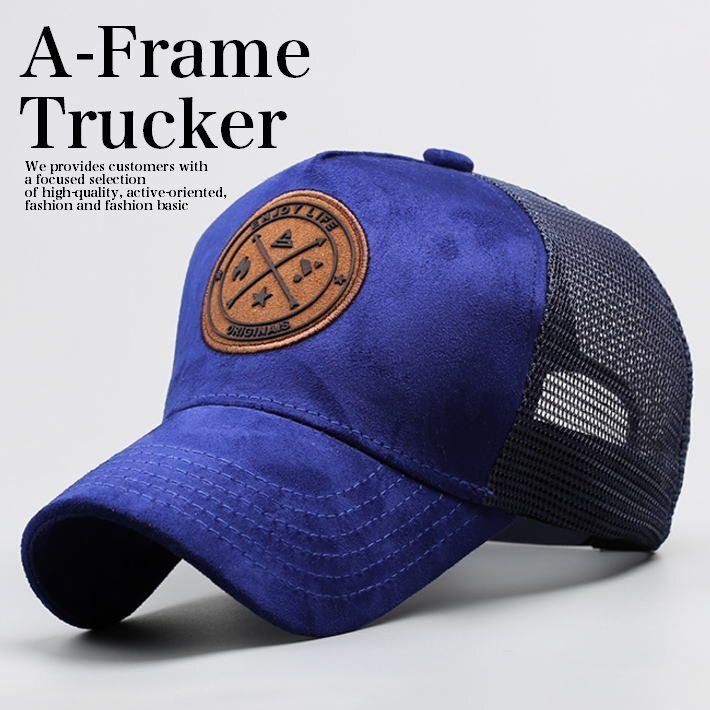 メッシュキャップ キャップ 帽子 メンズ レディース スエード風 野球帽 A-Frame Trucker 無地 刺繍 7986674 D 新品 1円 スタート拍卖