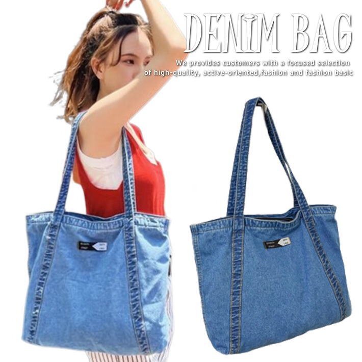 トートバッグ ショルダーバッグ バッグ メンズ レディース Vintage こなれ感 プレゼント 母の日 7987368 C ブルー 新品 1円 スタート拍卖