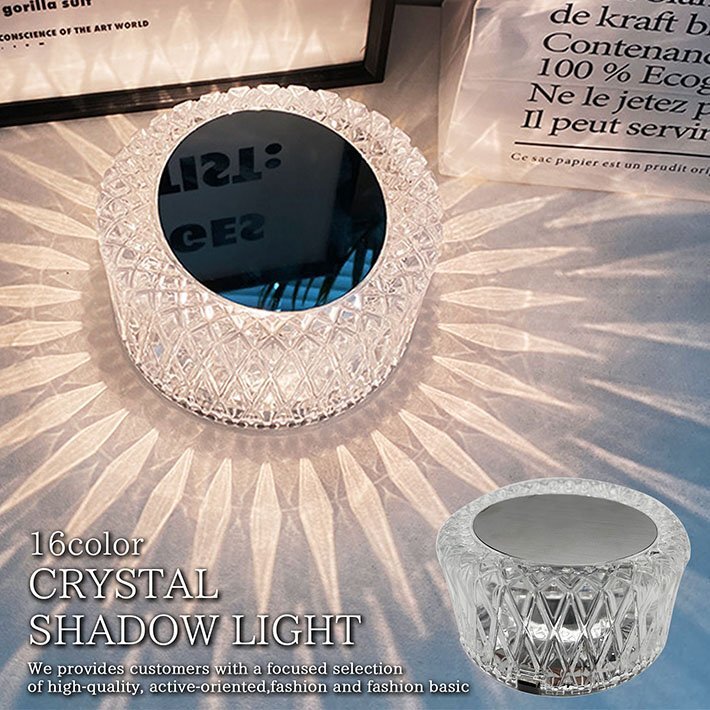 【16色変化 リモコン付】LED ライト テーブルライト 充電式 インテリアライト 電球 クリスタル 間接照明 7987591 クリア 新品 1円 スタート拍卖