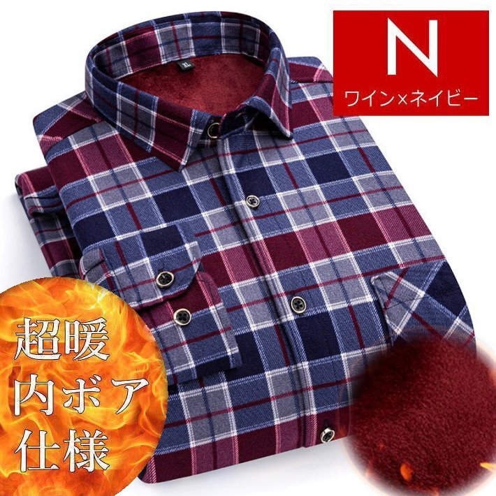 シャツ ジャケット ネルシャツ メンズ チェック柄 厚手 7988071 L N_ワイン×ネイビー 新品 1円 スタート拍卖