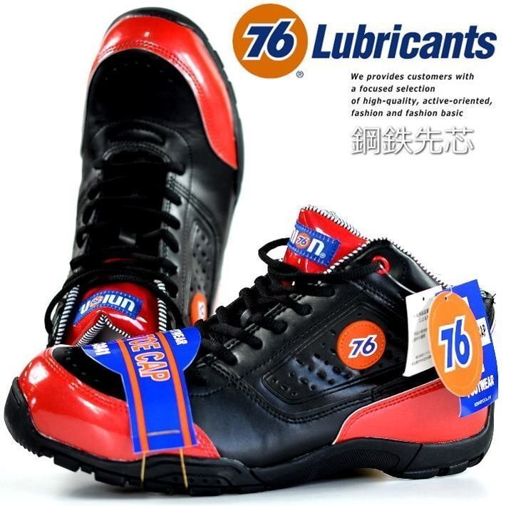 安全靴 メンズ スニーカー メンズ ブランド 鋼鉄先芯 IS規格S級相当 76Lubricants ナナロク 3041 ブラック/レッド 26.5cm 新品 /拍卖